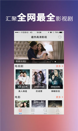 乐猫tv