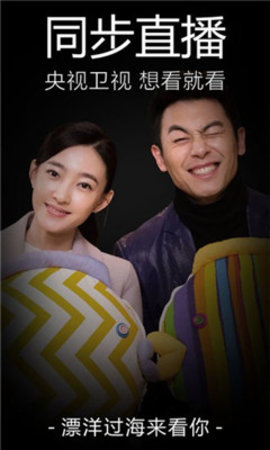 追剧大全