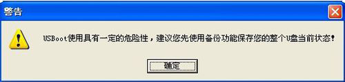 Win10电脑无法格式化怎么办？U盘无法格式化终极解决方法看这里！